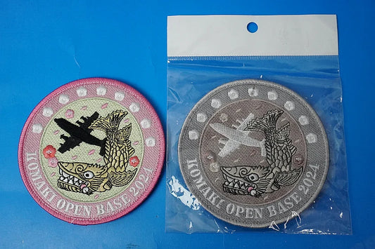 Patch JASDF Komaki Air Base Open Base 2024 "Golden Shachi" High-Vis & Low-Vis 2-Patch Set (Velcro-backed)