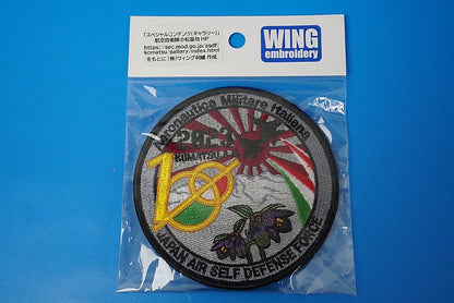 Patch JASDF 2023 Sacred Mountain Hakusan Black Lily with hook and loop