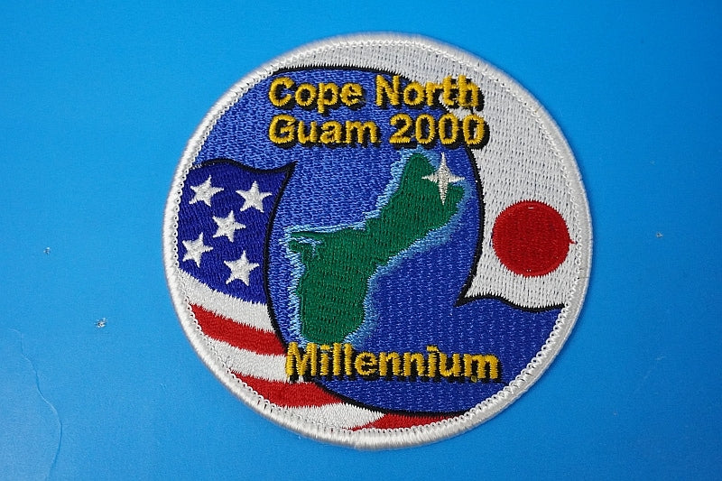 Patch JASDF Corps North Guam 2000 Millennium Participation Commemorative without hook and loop