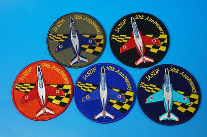 Patch JASDF 50th Anniversary High Visibility Low Visibility 5 piece set without hook and loop
