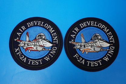 Patch JASDF Flight Development Test Group XF-2A F-2A Project Team Next-generation Support Fighter ADTW Gifu Base #501 #5 2 2 types 2 pieces set without hook and loop