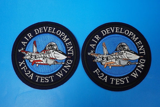 Patch JASDF Flight Development Test Group XF-2A F-2A Project Team Next-generation Support Fighter ADTW Gifu Base #501 #5 2 2 types 2 pieces set without hook and loop