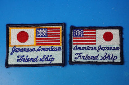 Patch JASDF (Japan Air Self-Defense Force) Friendship American-Japanese Japanese-American Stars and Stripes Hinomaru (Rectangular, Set of 2) - No Velcro