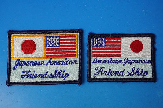 Patch JASDF (Japan Air Self-Defense Force) Friendship American-Japanese Japanese-American Stars and Stripes Hinomaru (Rectangular, Set of 2) - No Velcro