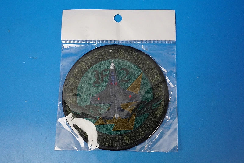 Patch JASDF 21st Fighter Training Squadron F-2 (Matsushima Air Base) – No Velcro