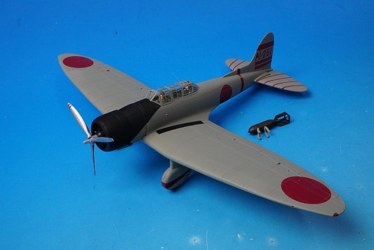 1:48 Scale Type 99 Carrier Bomber II Pearl Harbor Attack Plane for the Akagi Aircraft Carrier, Captain Takehiko Chihaya's Plane 2 Marushin Industries airplane model