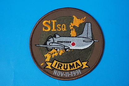 Patch JASDF YS-11EB Electronic Intelligence Gathering and Measuring Instrument SISQ Iruma Air Base November 11 1991 without hook and loop