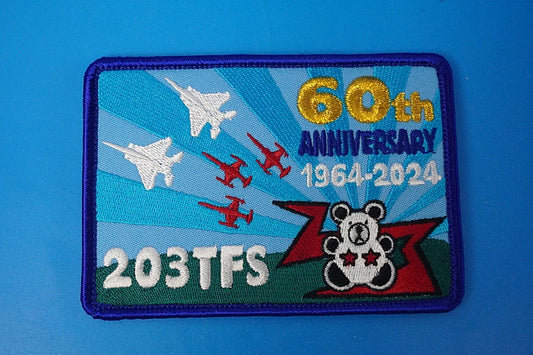 Patch JASDF Air Self-Defense Force 203rd Squadron 60th Anniversary Polar Bear Square Hat with Velcro