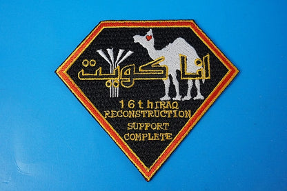 Patch JASDF IRAQ RECONSTRUCTION SUPPORT 16th COMPLETE without hook and loop