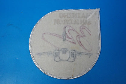Patch JASDF 32nd Squadron, Hamamatsu Air Base, High Definition, No Velcro