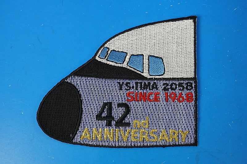 Patch JMSDF YS-11M-A 42nd Anniversary Silhouette without hook and loop