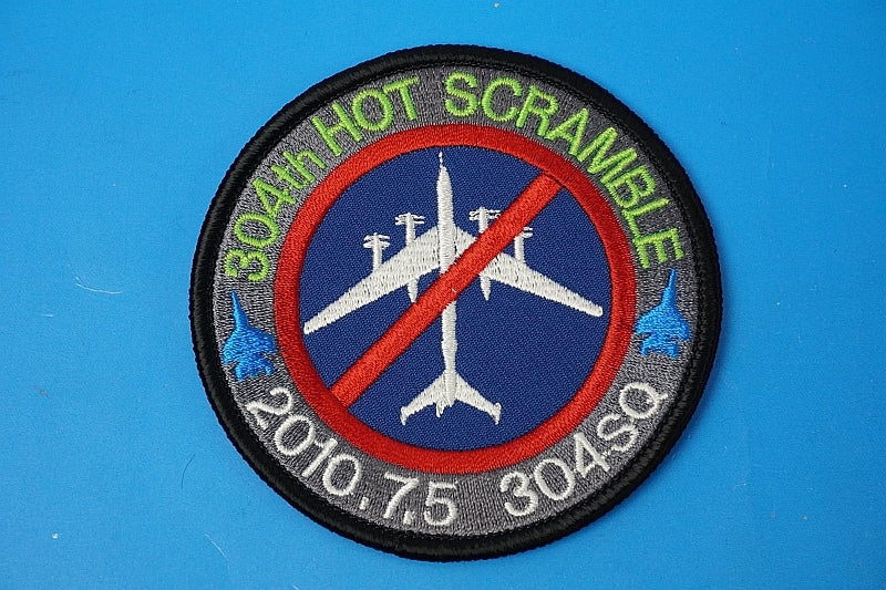 Patch JASDF HOT SCRAMBLE 2010.7.5 without hook and loop