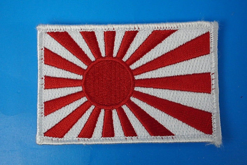 Patch JASDF Hinomaru flag patch with hook and loop