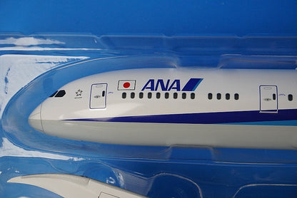 1:200 B787-9 ANA WiFi Radome Gear Included Wing Flight Posture JA936A NH20229 ANA airplane model
