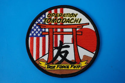 Patch JASDF Operation Tomodachi TASK FORCE FUJI with hook and loop