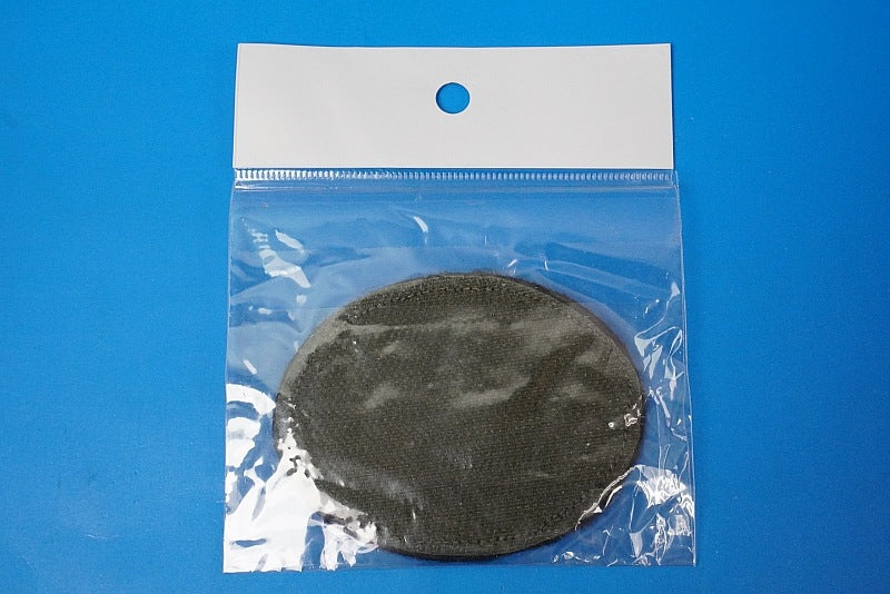 Patch JASDF horse Low Visibility with hook and loop