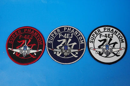 Patch JASDF F-4EJ Kai Super Phantom Set of 3 in Different Colors without hook and loop