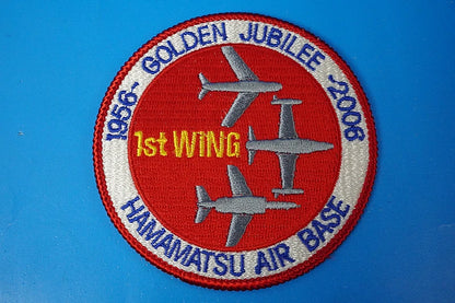 Patch JASDF Air Self-Defense Force 1st Wing/1st Squadron 1956–2006 Golden Jubilee Hamamatsu Air Base (No Velcro)