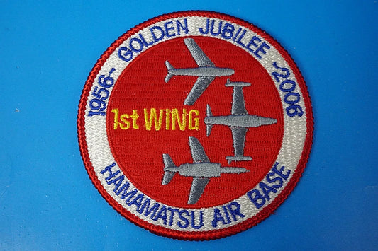 Patch JASDF Air Self-Defense Force 1st Wing/1st Squadron 1956–2006 Golden Jubilee Hamamatsu Air Base (No Velcro)