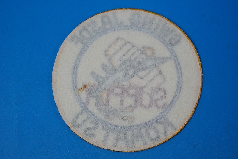 Patch JASDF SUPPLY without hook and loop