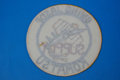 Patch JASDF SUPPLY without hook and loop