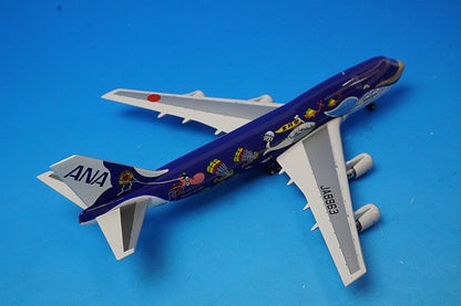 1:400 B747-400 ANA Marine Jumbo JA8963 10763 Phoenix airplane model