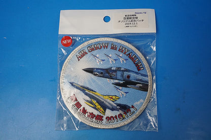 Patch JASDF Hyakuri Air Show 2019.12.1 Phantom with Velcro
