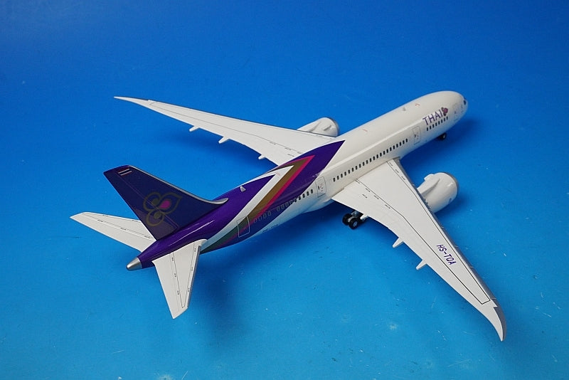 1:200 B787-8 Thai Airways HS-TQA 556958 Herpa airplane model