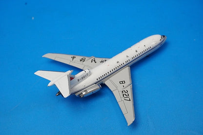 1:400 Hawker Siddeley HS121 Trident 2E China B-2217 GJCCA775 Gemini airplane model