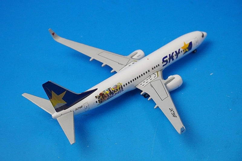 1:400 B737-800 Skymark ONE PIECE Jet JA73NF BC4007 Gemini airplane model