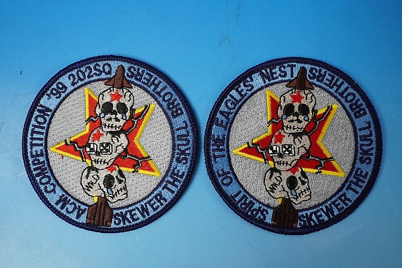 Patch JASDF ACM COMPETITION 1999 Nyutabaru Air Base 2 piece set without hook and loop