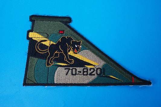 Patch JASDF (Japan Air Self-Defense Force) 8th Squadron Black Panther #70-8201 Vertical Stabilizer Patch, Big Patch, No Velcro