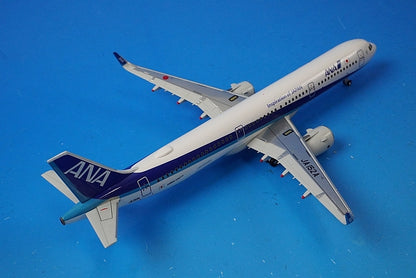 1:200 A321neo ANA WiFi Radome with Gear JA152A NH20190 ANA airplane model