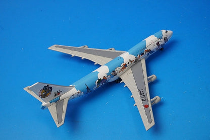 1:500 B747-100 JAL Dream Express Disney On Tour JA8170 NET Models airplane model