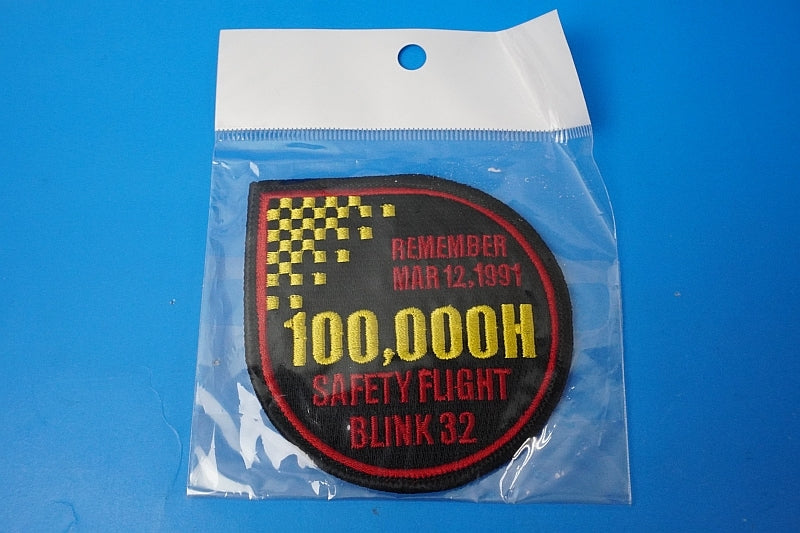 Patch JASDF T-4 BLINK32 SAFETY FLIGHT 100,000H without hook and loop