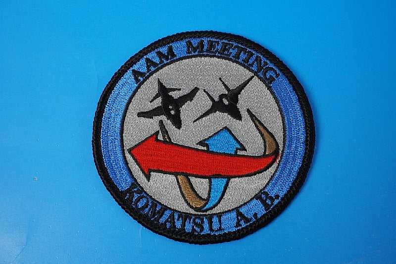 Patch JASDF AAM MEETING Komatsu Air Base without hook and loop