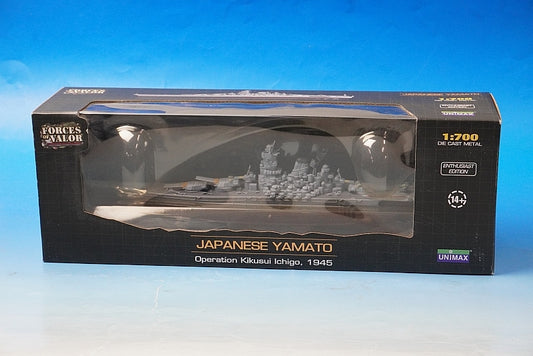 1:700 Japanese Navy Battleship Yamato 1945 86014 Unimax