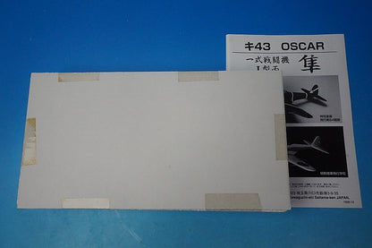 1:48 Ki-64 Fighter Hayabusa Type 1 Akeno Army Flying School 16 Marushin Industry airplane model