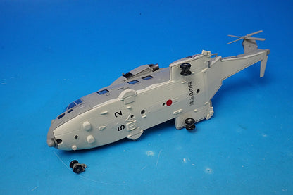 1:72 MCH-101 Merlin JMSDF 111th Air Wing Iwakuni Air Base #8652 KBW72103 International Trade