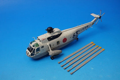 1:72  HSS-2A Sea King Chidori Japan Maritime Self-Defense Force Ominato Air Group #8063 KBW72102 International Trade airplane model