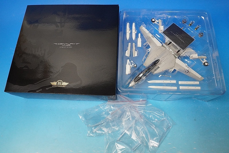 CENTURY WINGS – Boost Gear - GLOBAL