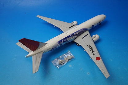 1:200 B777-200ER JAL Oneworld JA704J XX2673 JC Wings airplane model