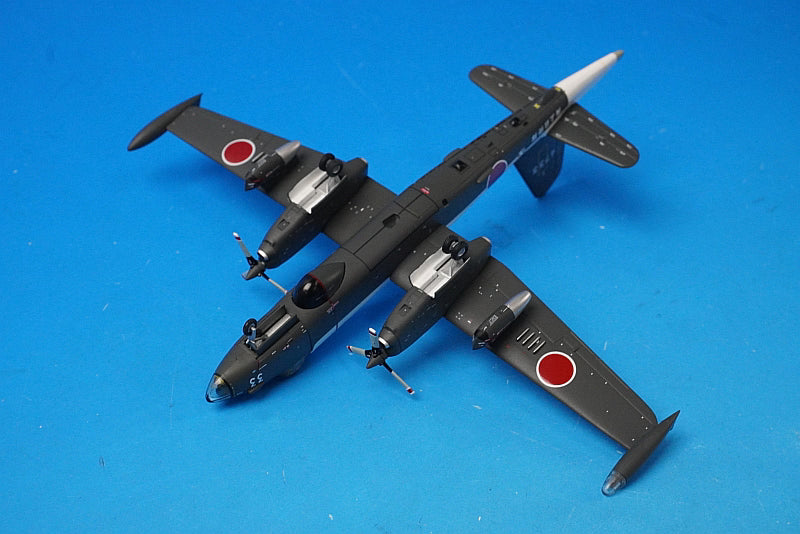 1:200 P-2J JMSDF 1st Air Squadron Slugger Kanoya Air Base 4733 JM22008 ANA airplane model