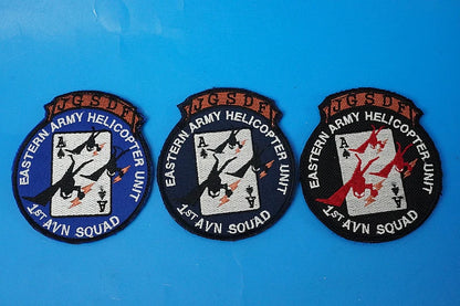 Patch JGSDF EASTERN ARMY/Eastern Army Air Corps 1st Squadron Tachikawa Garrison Playing Cards (Set of 3) in Different Colors with Velcro