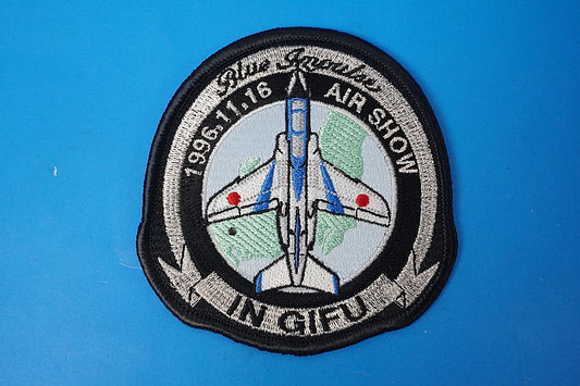 Patch JASDF Air Self-Defense Force Blue Impulse 1996.11.16 Air Show Gifu Base No Velcro