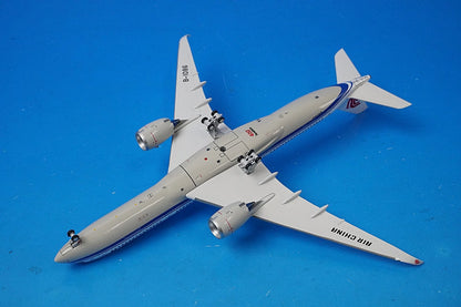 1:400 A350-900 Air China B-1086 AV4015 Aviation airplane model