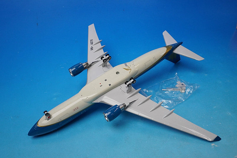 1:200 A330-200 Vietnam VN-A376 Inflight