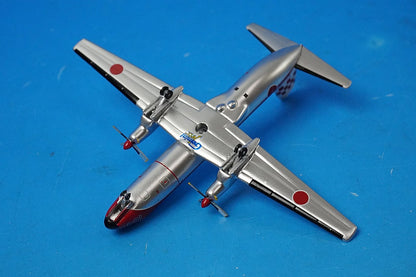 1:400 YS-11FC JASDF Japan Air Self-Defense Force Flight Check Inspection Aircraft #62-1154 GJ70785 Gemini