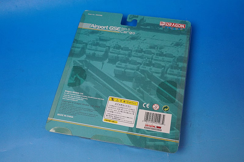 1:400 Airport GSE Set 3 Cargo Diorama 55598 Dragon airplane model