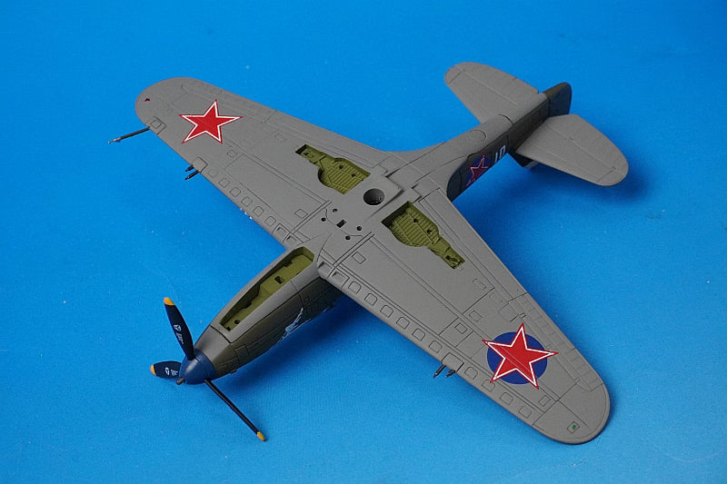 1:72 P-39N Airacobra Soviet Air Force 100th Guards Fighter Regiment Major Ivan Ilyich Babak's aircraft White No. 01 HA1715 Hobby Master airplane model